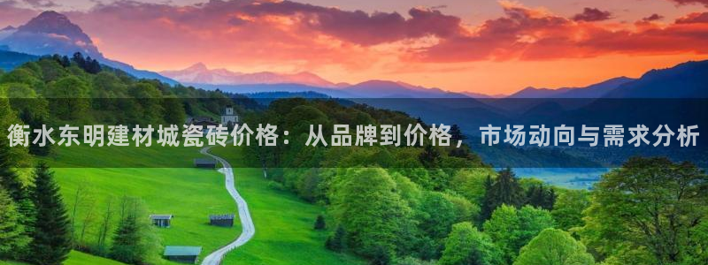 杏鑫平台招商电话号码