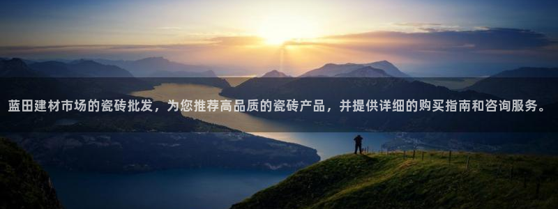 杏鑫平台在线注册流程
