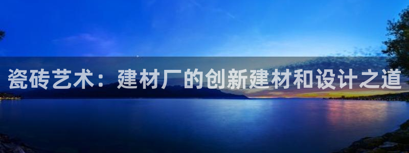 杏鑫娱乐平台测速怎么样