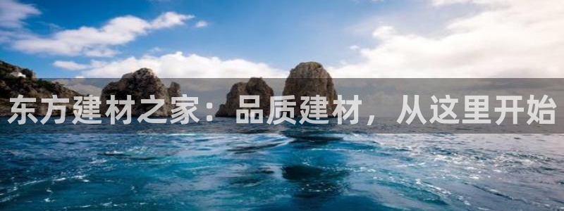 杏鑫平台代理注册