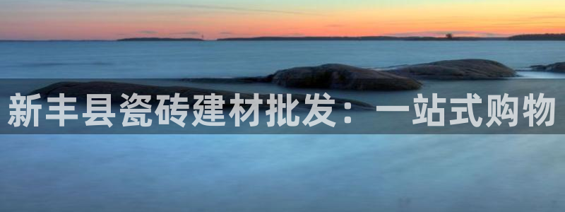 杏鑫平台招商电话号码