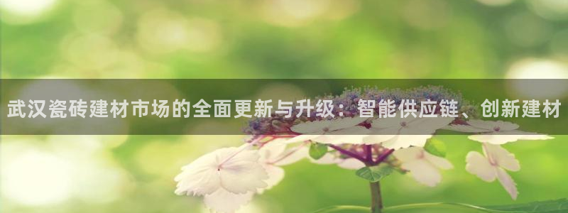 杏鑫注册登录地址