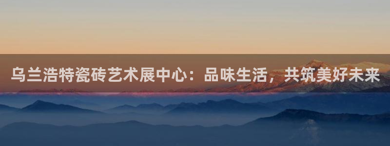 杏鑫平台注册网址是什么