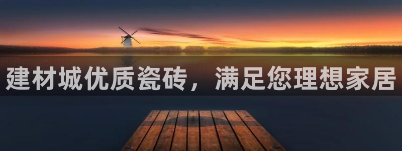 杏鑫平台是黑平台吗知乎