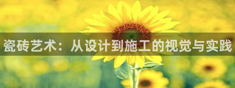 杏鑫平台代理注册流程及费用