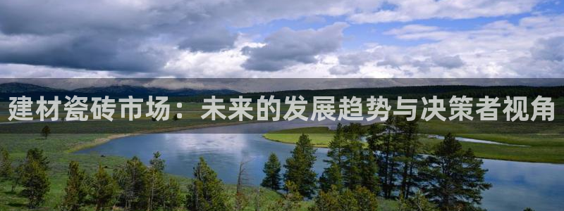 杏鑫平台是黑平台吗