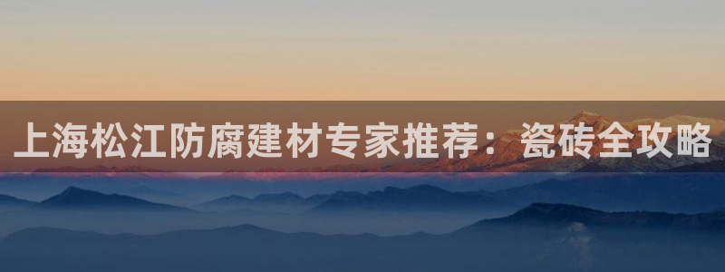 杏鑫平台登录地址是什么