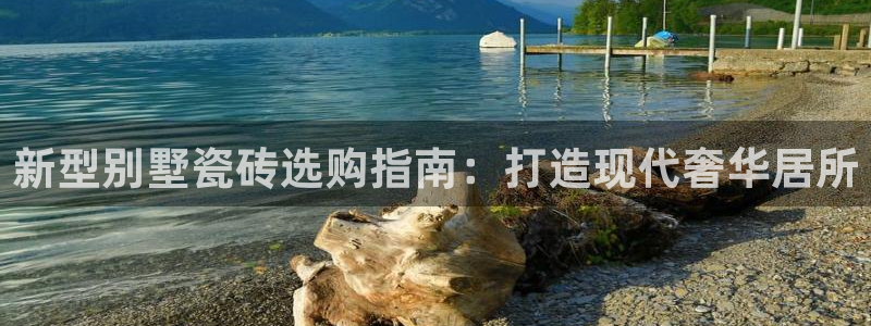 杏鑫娱乐官网登录不了