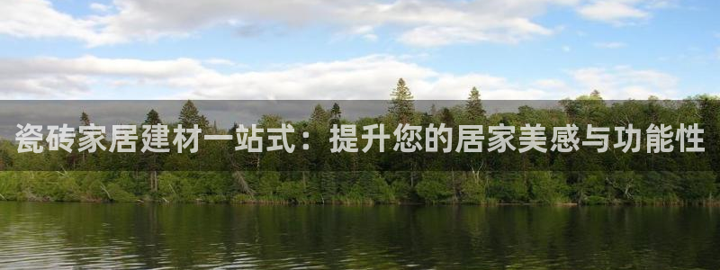 杏鑫注册登录地址