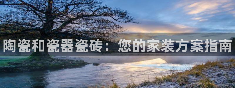 杏鑫注册平台官方网站