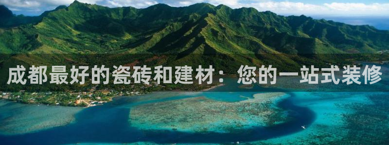 杏鑫官网注册账号是什么