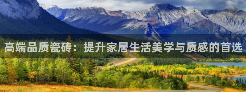 杏鑫代理注册登录