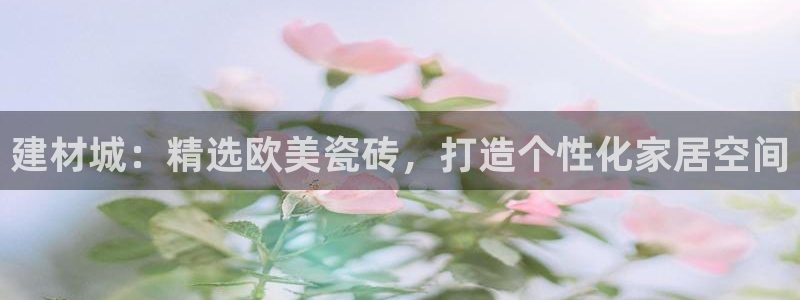 杏鑫平台代理注册登录不了怎么办呀苹果