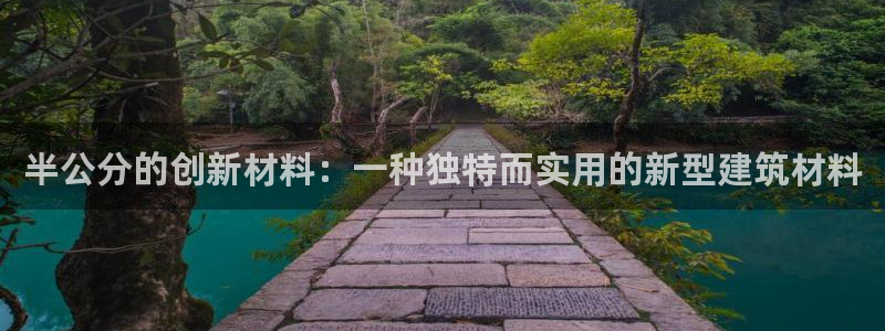 杏鑫平台代理注册要钱吗