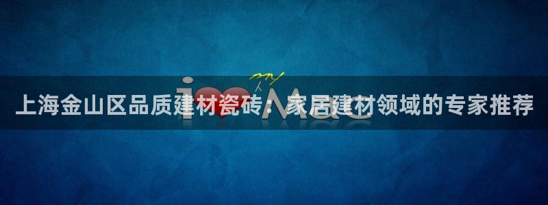 杏鑫平台代理注册要钱吗