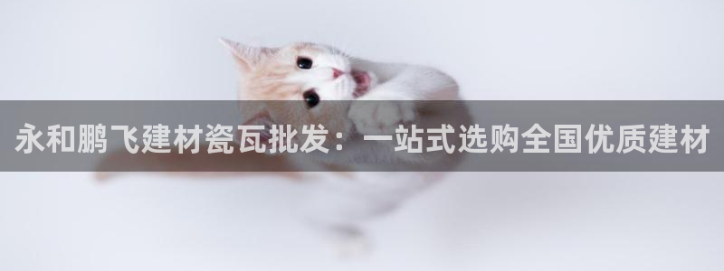 杏鑫官网注册账号密码忘了