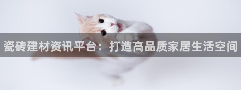 杏鑫注册平台官方网站入口