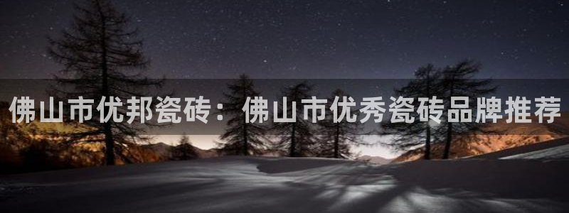 杏鑫平台注册网址是什么