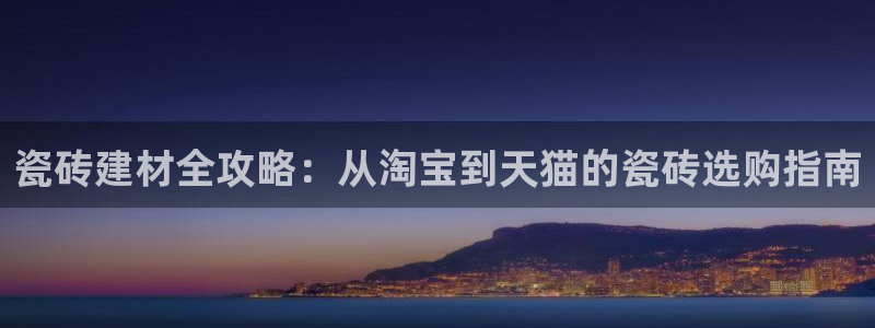 杏鑫注册平台官方网站是什么