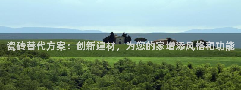 杏鑫平台注册网址查询