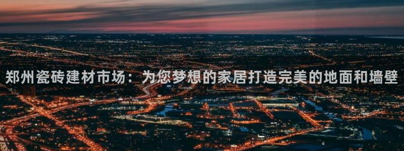 杏鑫官网注册账号怎么注册不了