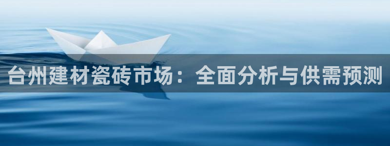 杏鑫平台代理注册多少钱