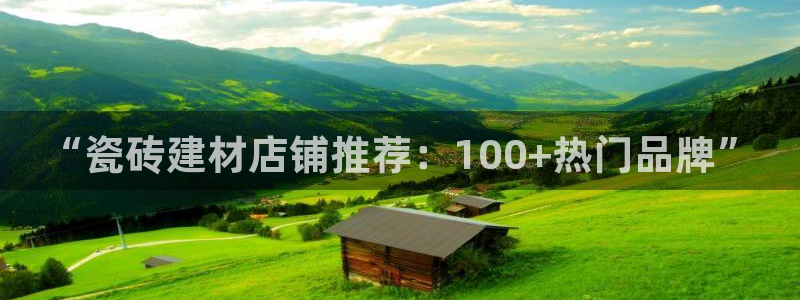 杏鑫平台怎么样知乎