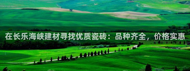 杏鑫平台怎么样黑钱吗是真的吗