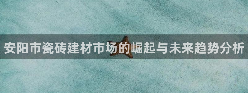 杏鑫平台怎么样黑钱吗安全吗可靠吗