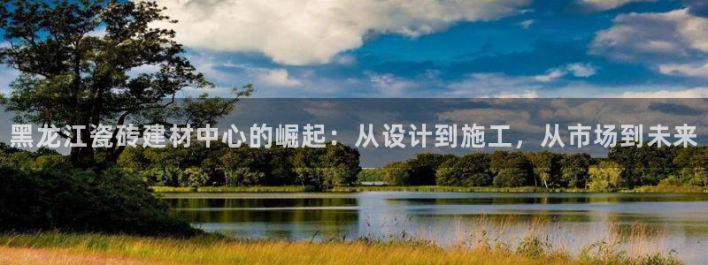 杏鑫平台登录地址