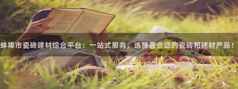 杏鑫娱乐是合法的吗是真的吗