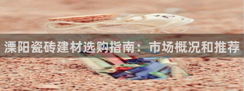 杏鑫平台登录地址查询