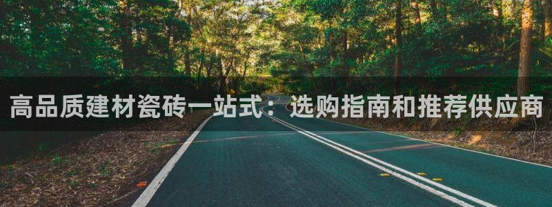 杏鑫注册平台官方网站