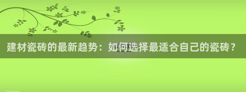 杏鑫官方平台怎么样可靠吗
