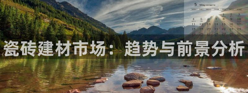 杏鑫官网注册账号是什么意思